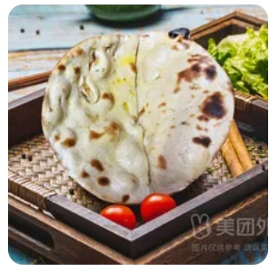 Tandoori roti