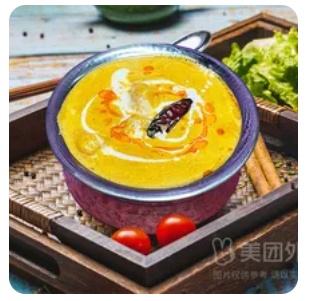 Goan fish curry