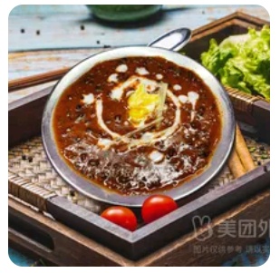 Daal makhani