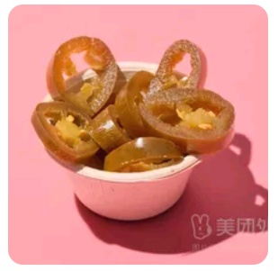 Jalapeños
