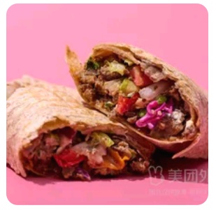The Berliner Beef Wrap