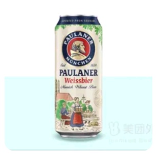 Paulaner