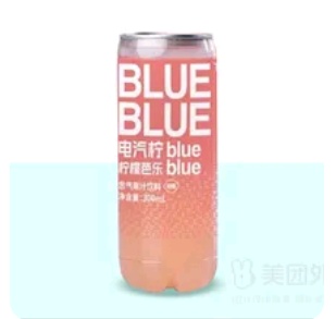BLUE BLUE