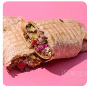 The Classic Beef Wrap
