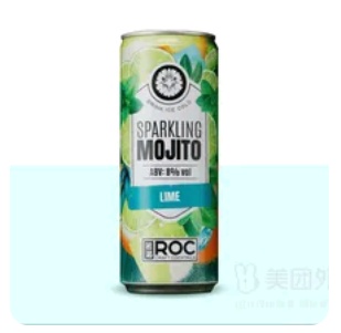 MOJITO