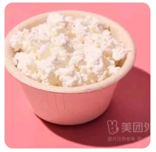 Feta