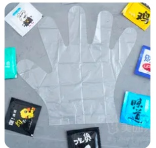 Disposable Gloves