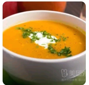 Pumpkin Soup