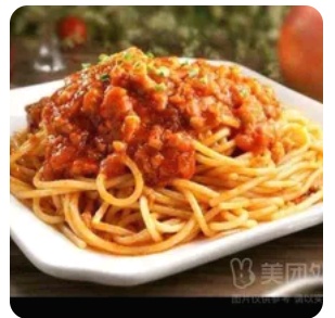 Spaghetti Bolognese