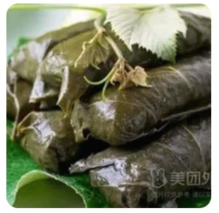 Lebanese Stuffed Vine Leaves (Vegetarian)