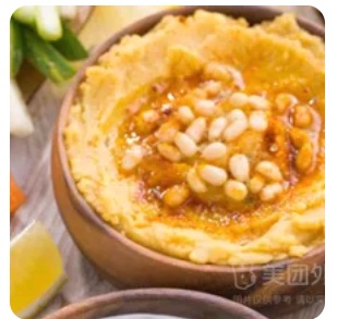 Hummus + Veggie Sticks