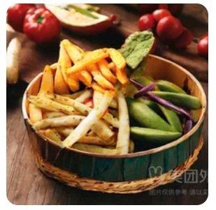Indian Vegetable Thali