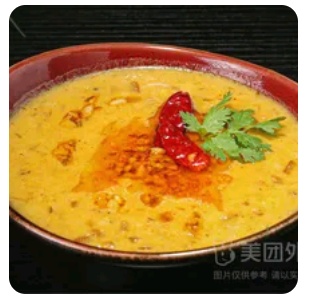 Daal Tarka