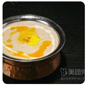 White Handi (Special)