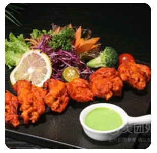 Chicken Tikka