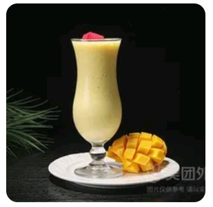 Mango Lassi
