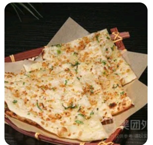 Cheese Naan