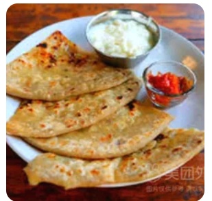 Aloo Paratha