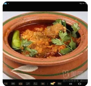 Beef Handi