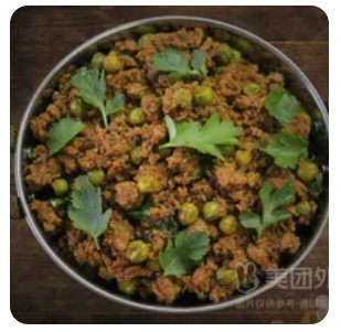 Beef Mutter Keema