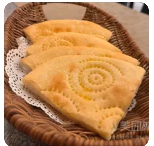 Butter Naan
