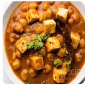 Channa Paneer