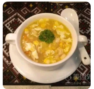 Chicken Corn Soup