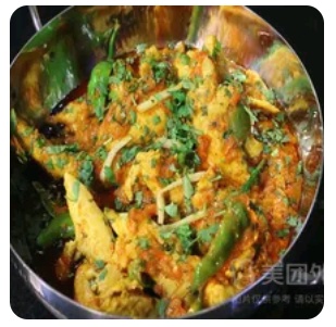 Chicken Ginger