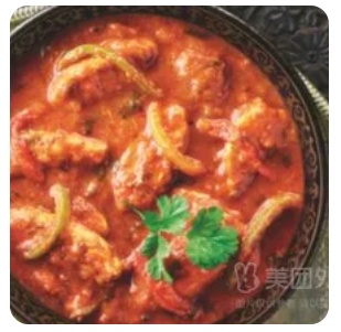 Chicken Jalfrezi