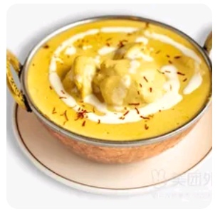 Chicken Korma