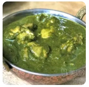 Chicken Saag