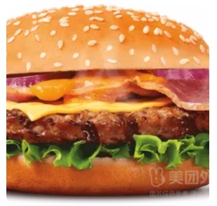 Chicken Tikka Burger