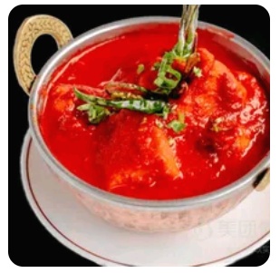 Chicken Vindaloo