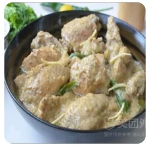 Chicken White Karahi