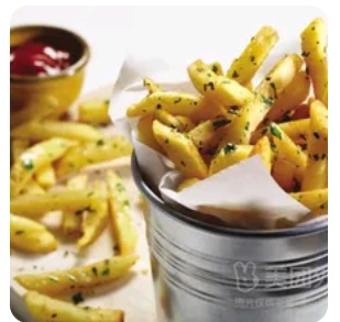 Garlic Fries