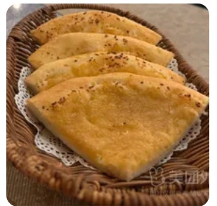 Garlic Naan