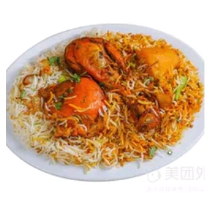 Karachi Biryani