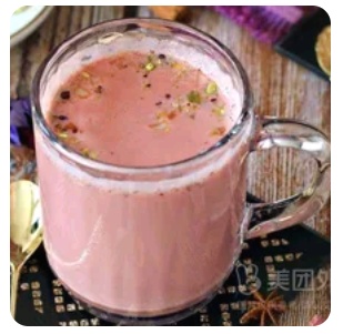 Kashmiri Tea