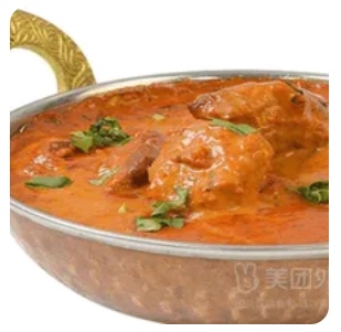 Lamb Masala