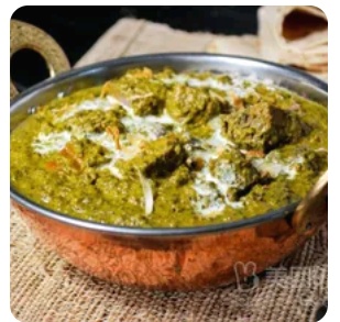 Lamb Saag