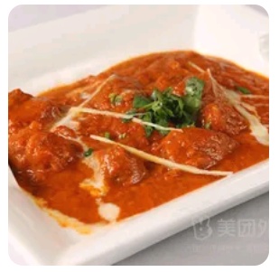 Lamb Vindaloo