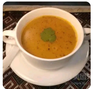 Lentil Soup