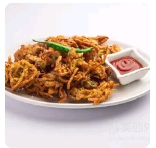 Onion Bhaji