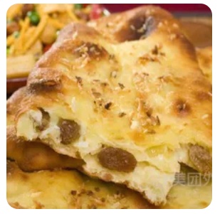 Peshawari Naan
