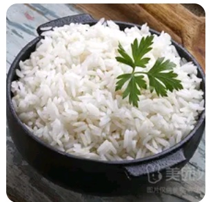 Plain Rice