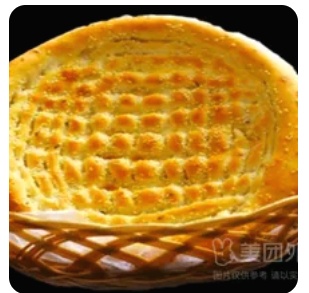Roghni Naan