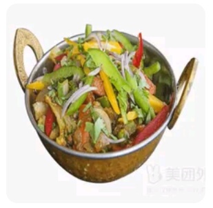 Veg Jalfrezi