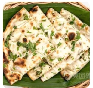 Veg Kulchha