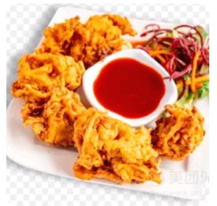 Veg Pakora