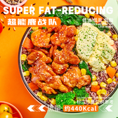 Single [super affordable] rattan pepper chicken leg meat·slippery egg bibimbap Cereal